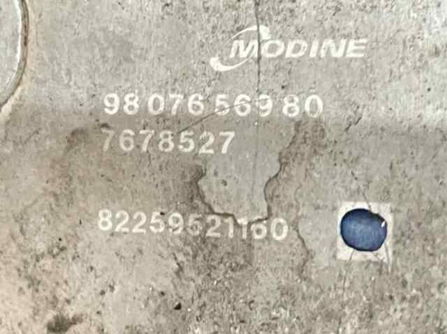 9807656980 купить Днепр