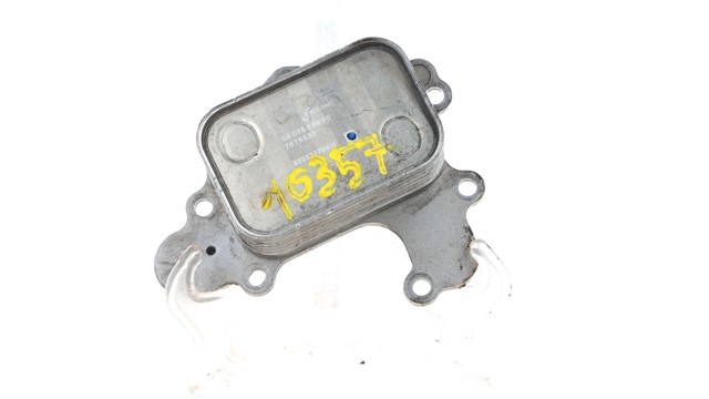 9807656980 PEUGEOT купить в Сумы