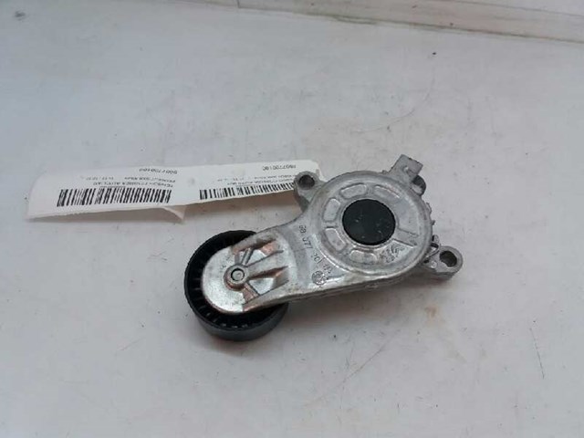 9807720180 Peugeot/Citroen