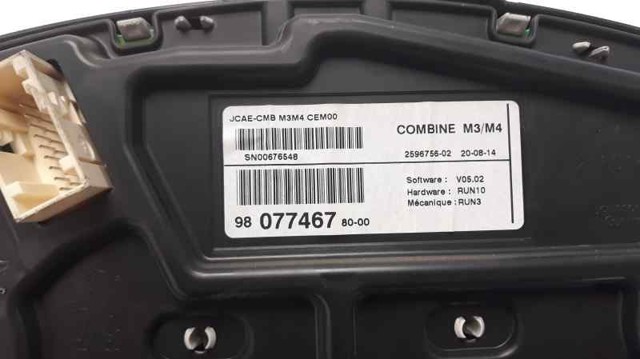 9807746780 PEUGEOT купить в Сумы