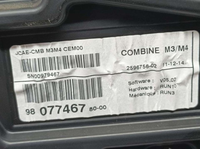9807746780 купить Одесса