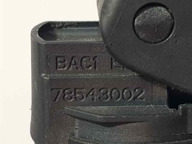 9807841880 PEUGEOT Катушка зажигания купить в Украина