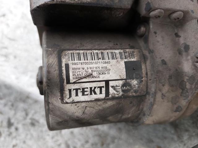 9807870 BMW Рулевая рейка купить в Николаев