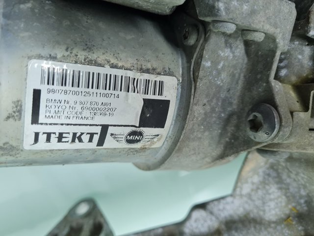 BMW 9807870 Рейка рулевая в наличии Ирпень