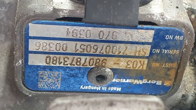 9807873180 Турбина купить Каменское