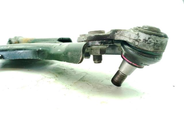 9807914280 PEUGEOT Рычаг передней подвески нижний левый купить в Ирпень