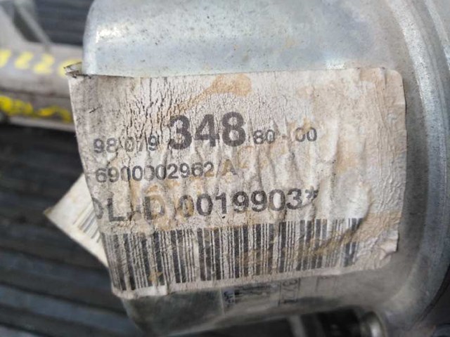 9807934880 PEUGEOT Рулевая рейка купить в Львов