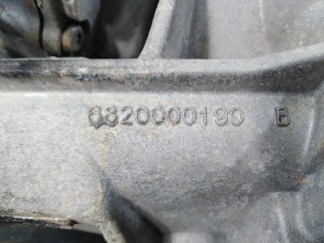 PEUGEOT 9807934880 Рейка рулевая в наличии Украина