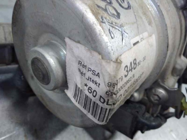 9807934880 PEUGEOT Рулевая рейка купить в Сумы
