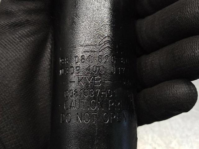 9808182680 Амортизатор задний купить Полтава