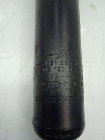 9808182680 Амортизатор задний купить Ужгород