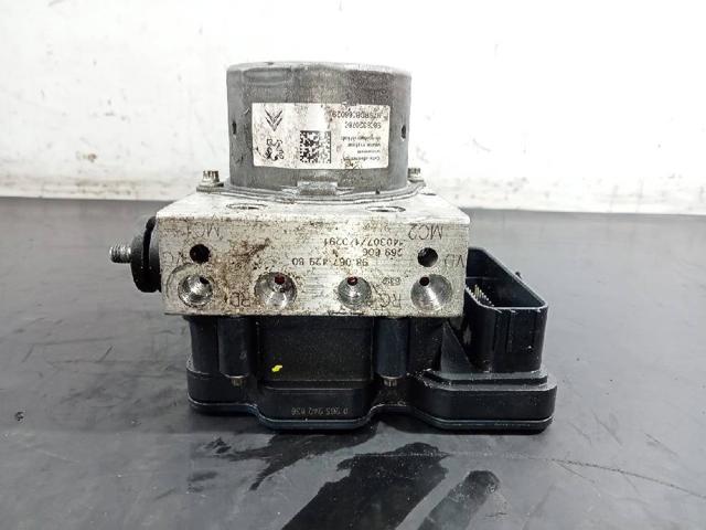9808320780 PEUGEOT купить в Ирпень