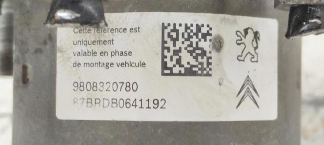 9808320780 PEUGEOT купить в Николаев