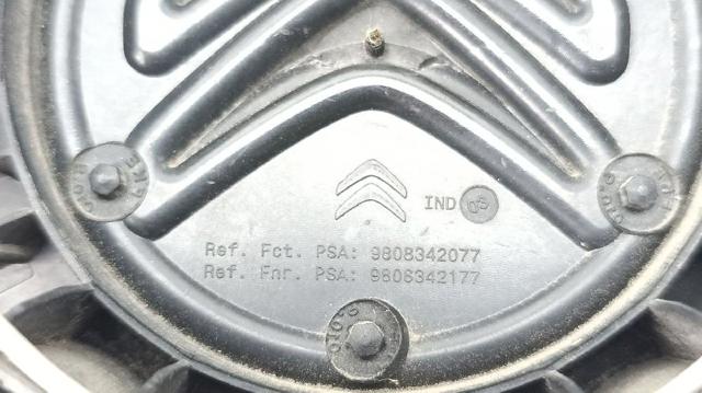 9808342077 купить Хмельницкий