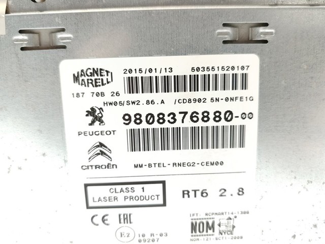 PEUGEOT 9808376880 в наличии Ровно