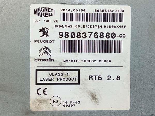 9808376880 PEUGEOT купить в Кривой Рог