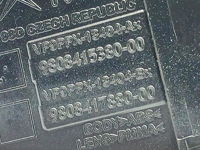 9808415380 купить Хмельницкий