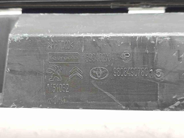 9808490780 PEUGEOT Усилитель бампера переднего купить в Ровно