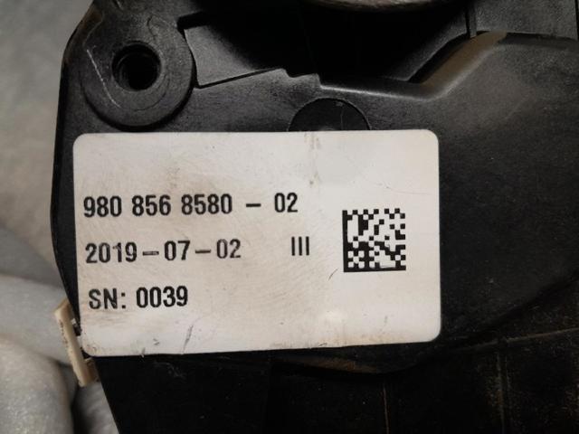 PEUGEOT 9808568580 в наличии Черкассы