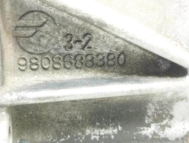 9808683380 купить Харьков