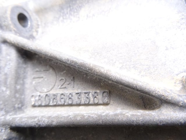 9808683380 PEUGEOT купить в Ирпень