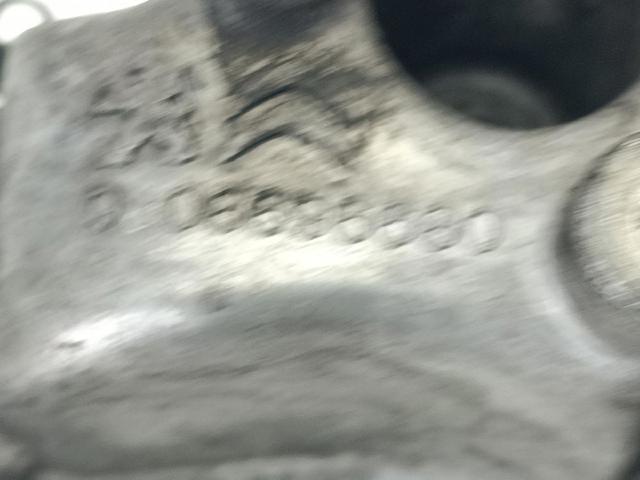 9808696680 PEUGEOT Кронштейн генератора купить в Павлоград