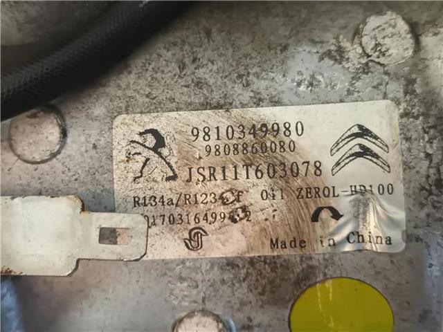 9808860080 PEUGEOT Компрессор кондиционера купить в Львов