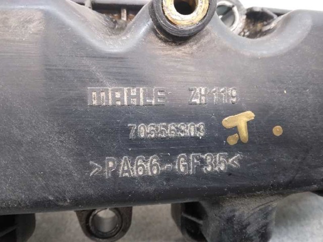 9808923780 PEUGEOT Крышка клапанная купить в Хмельницкий