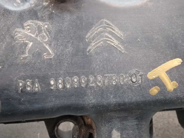 9808923780 PEUGEOT Крышка клапанная купить в Львов
