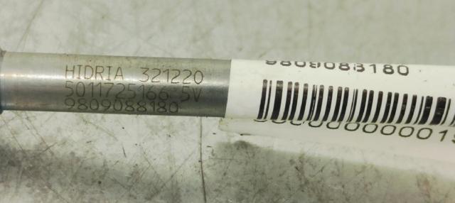9809088180 PEUGEOT Свечи накала купить в Чернигов
