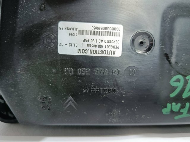 PEUGEOT 9809287280 в наличии Хмельницкий