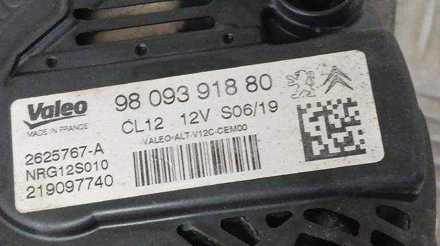 9809391880 OPEL Генератор купить в Ужгород