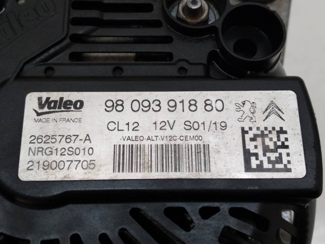 OPEL 9809391880 Генератор в наличии Украина