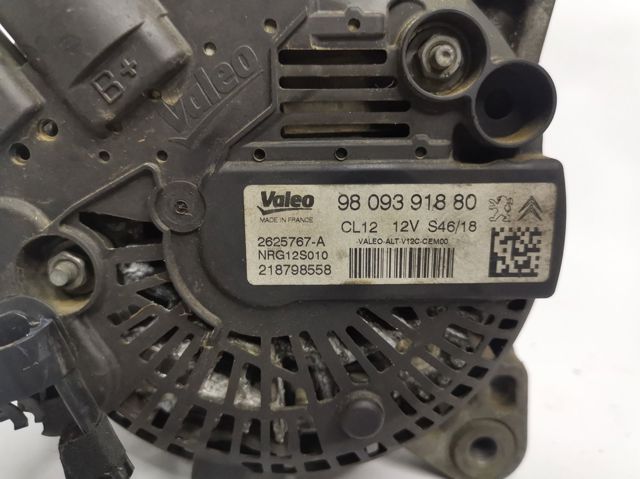 9809391880 PEUGEOT Генератор купить в Черновцы