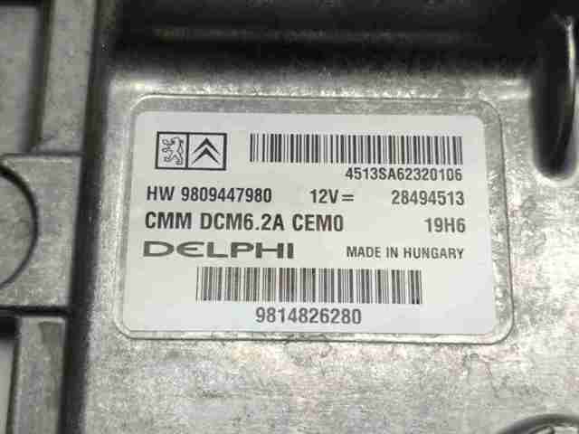 9809447980 PEUGEOT купить в Украина