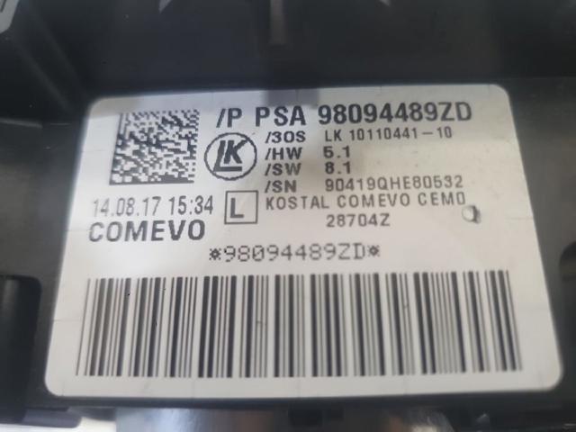 98094489ZD PEUGEOT купить в Ужгород