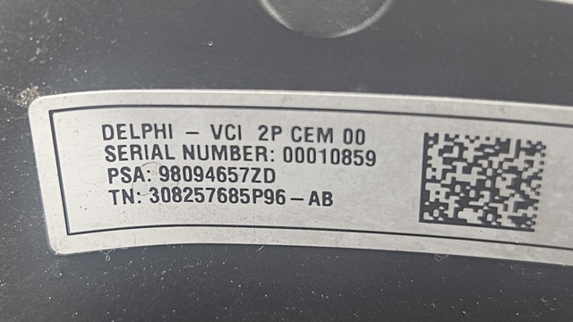 PEUGEOT 98094657ZD в наличии Ужгород
