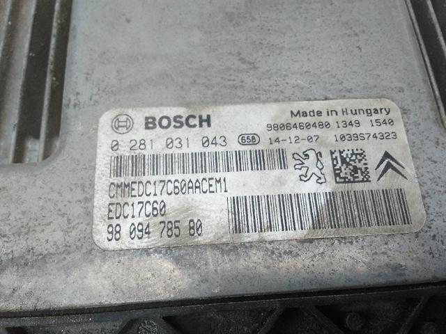 PEUGEOT 9809478580 в наличии Винница