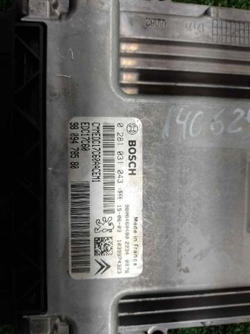 PEUGEOT 9809478580 в наличии Павлоград