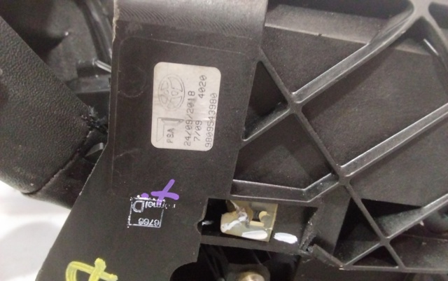 9809543980 PEUGEOT Трос переключения передач сдвоенный купить в Черновцы