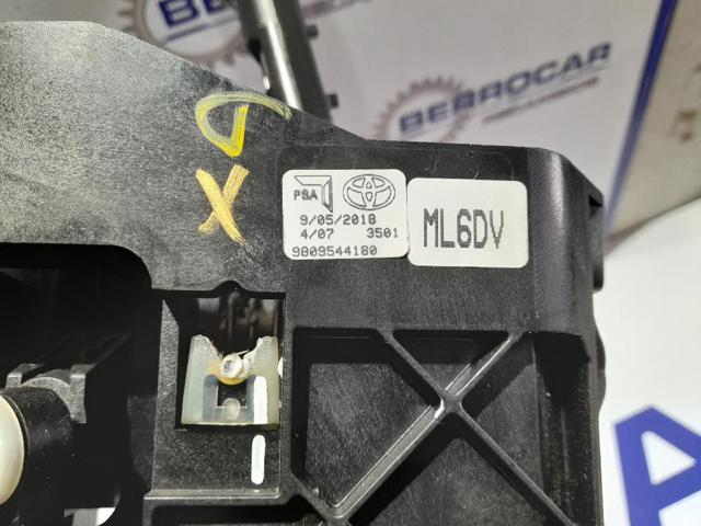 PEUGEOT 9809544180 Ручка КПП в наличии Житомир