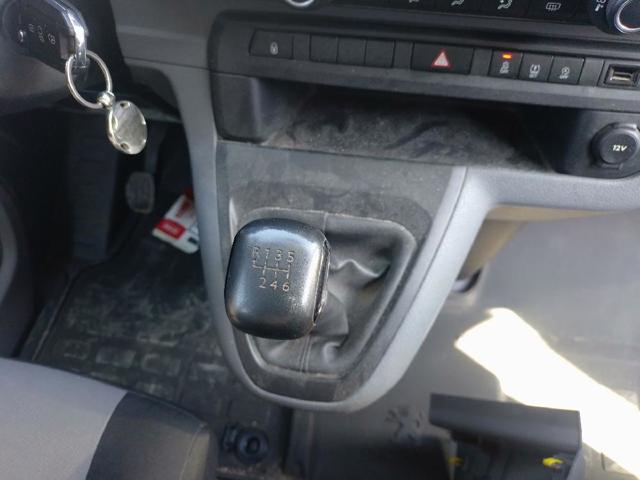 PEUGEOT 9809544180 Ручка КПП в наличии Ужгород