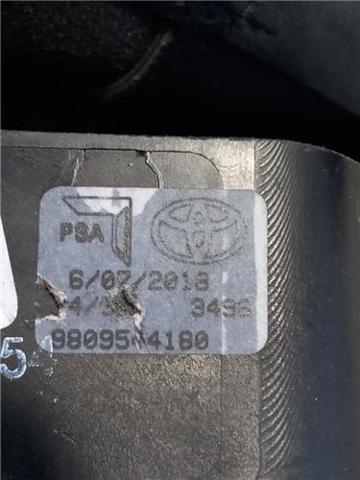 PEUGEOT 9809544180 Ручка КПП в наличии Павлоград