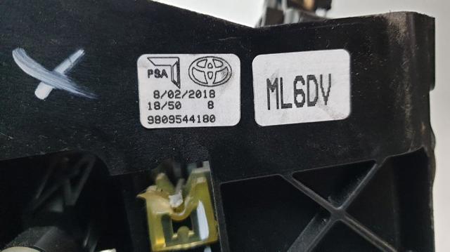 9809544180 Ручка КПП купить Каменское