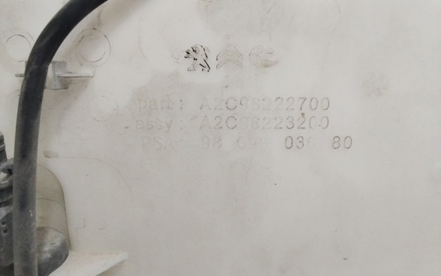9809803680 PEUGEOT купить в Чернигов