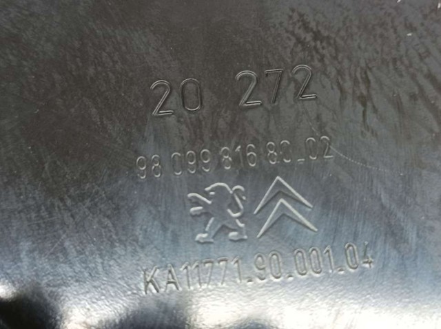 PEUGEOT 9809981680 Поддон масляный картера двигателя в наличии Хмельницкий