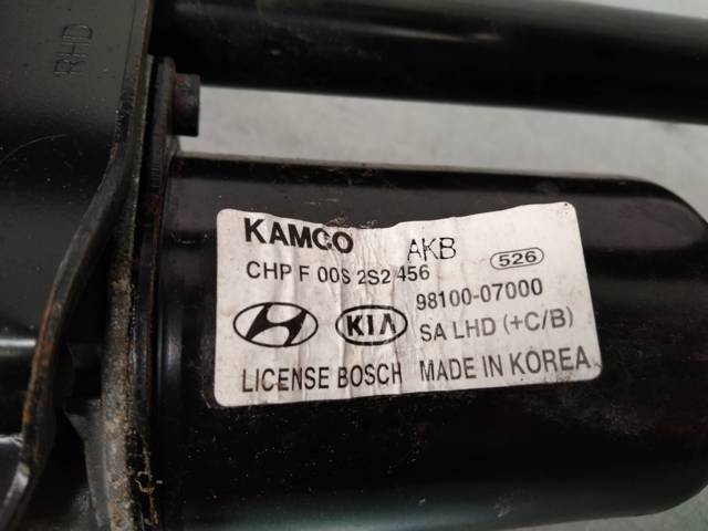 HYUNDAI 9810007000 Трапеция дворников в наличии Полтава