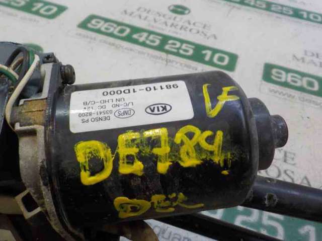 981001D000 HYUNDAI Трапеция дворников купить в Винница