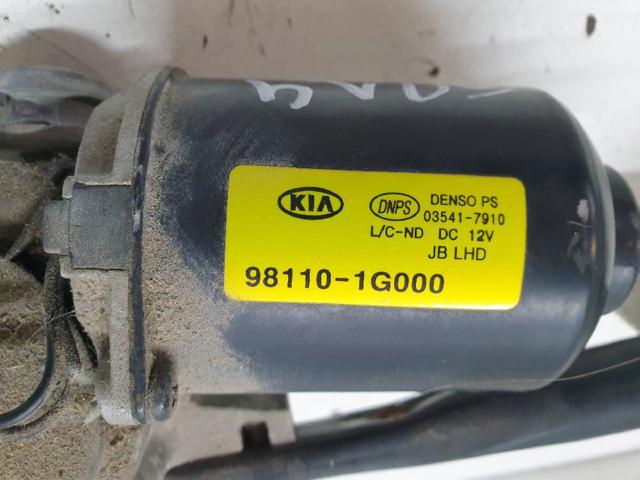 981001G000 HYUNDAI Трапеция стеклоочистителя купить в Украина