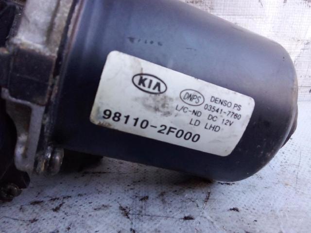 Trapézio de limpador pára-brisas KIA Cerato 2 TD